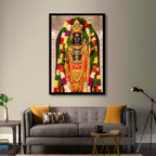 Rama Divine Majesty
