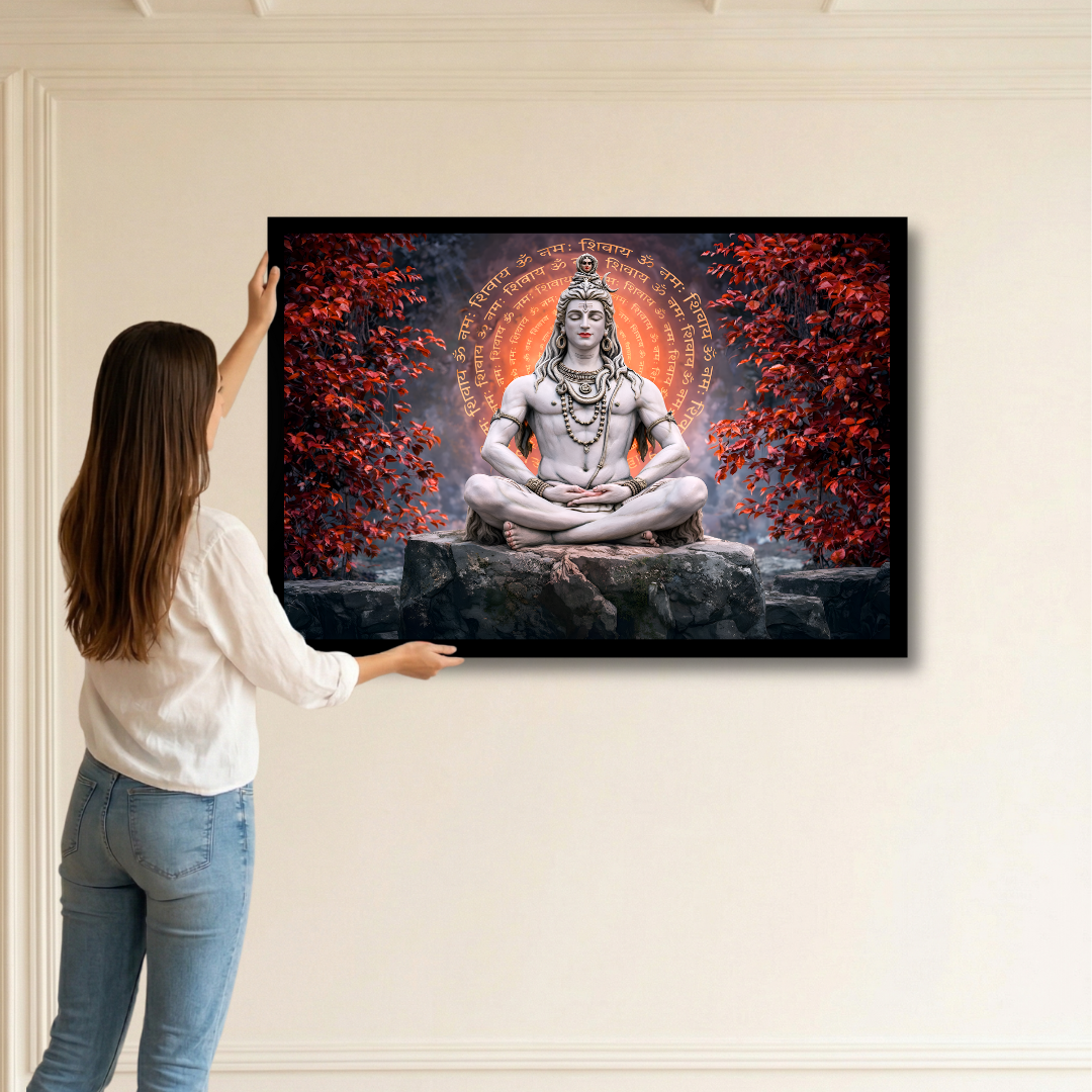 Mahadev Divine Silence