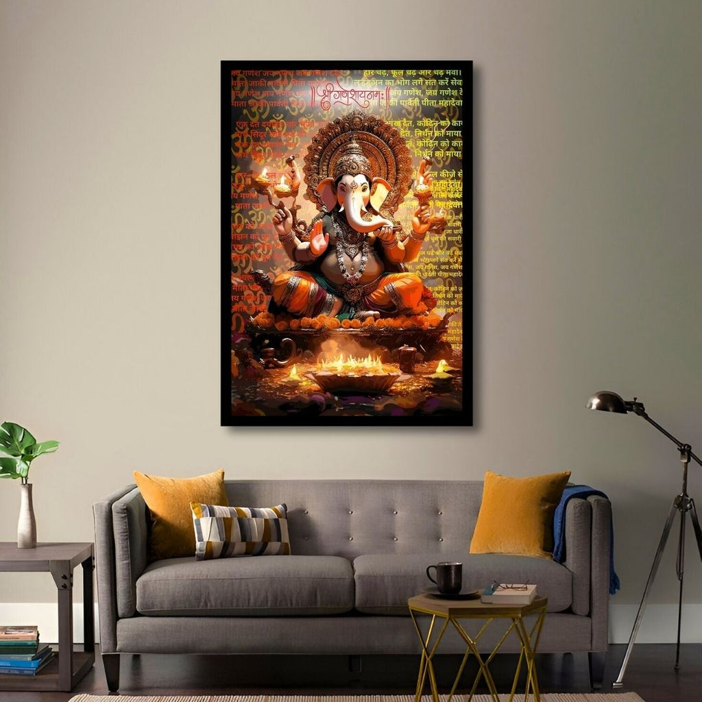 Ganesha – God of Wisdom