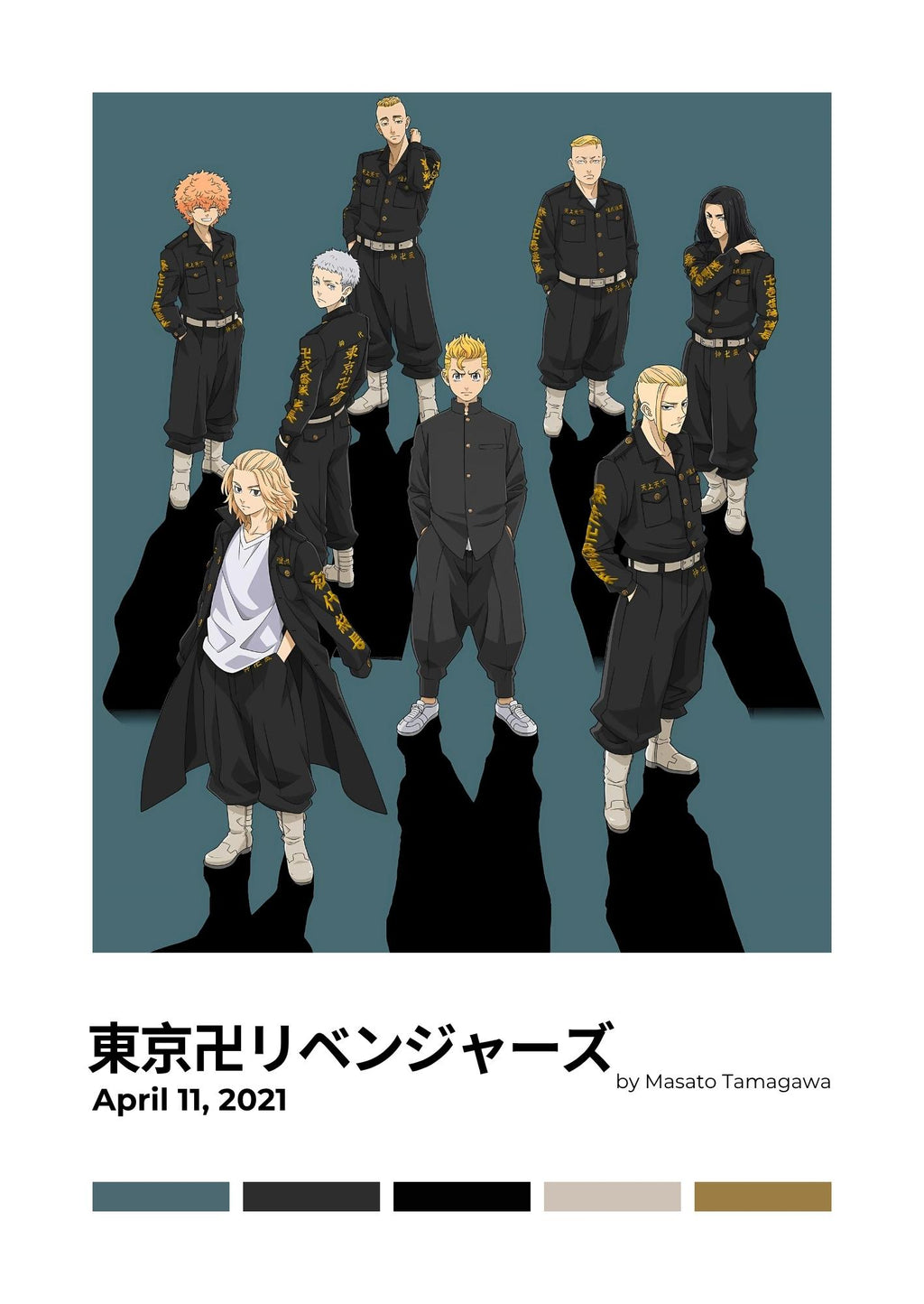 Tokyo Revengers: Time-Leap Revenge