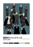 Tokyo Revengers: Time-Leap Revenge