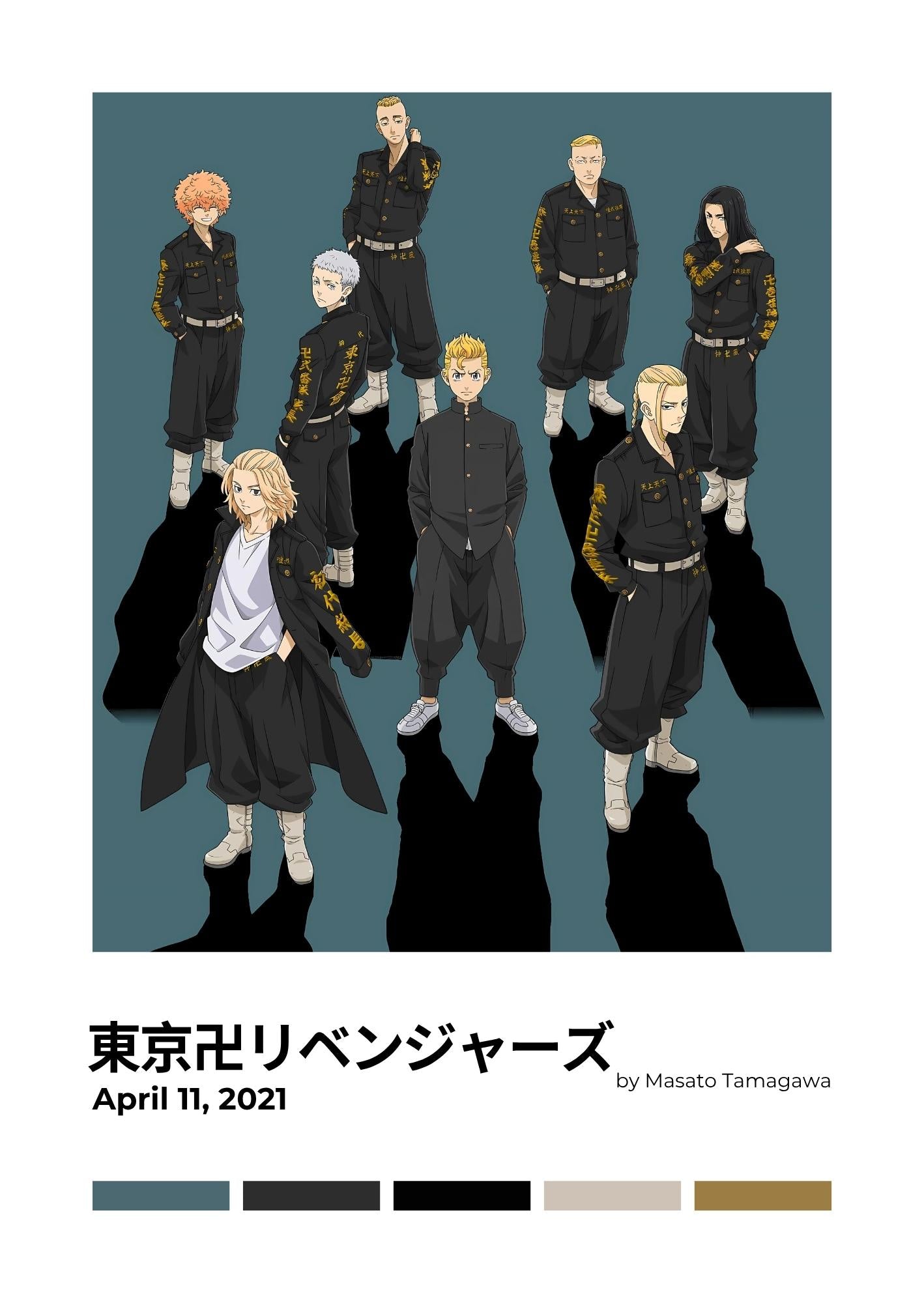 Tokyo Revengers: Time-Leap Revenge