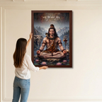 Shiva Cosmic Stillness