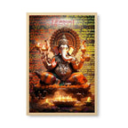 Ganesha – God of Wisdom