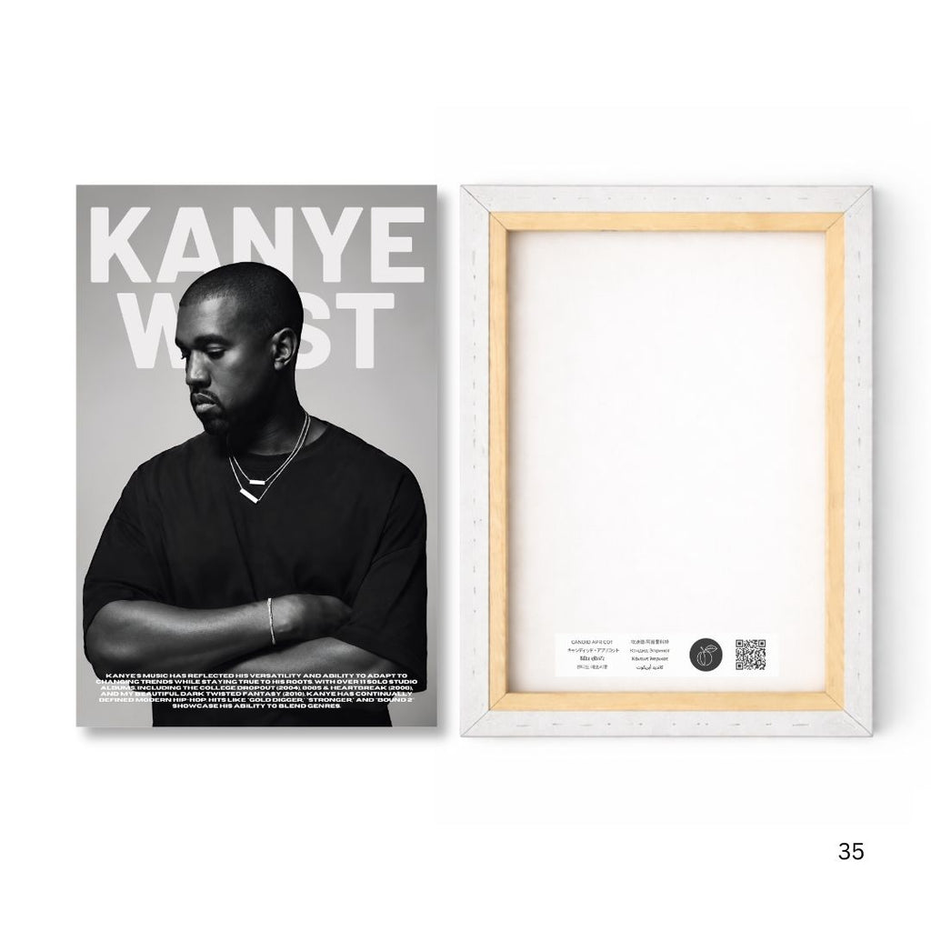 Kanye West Elite