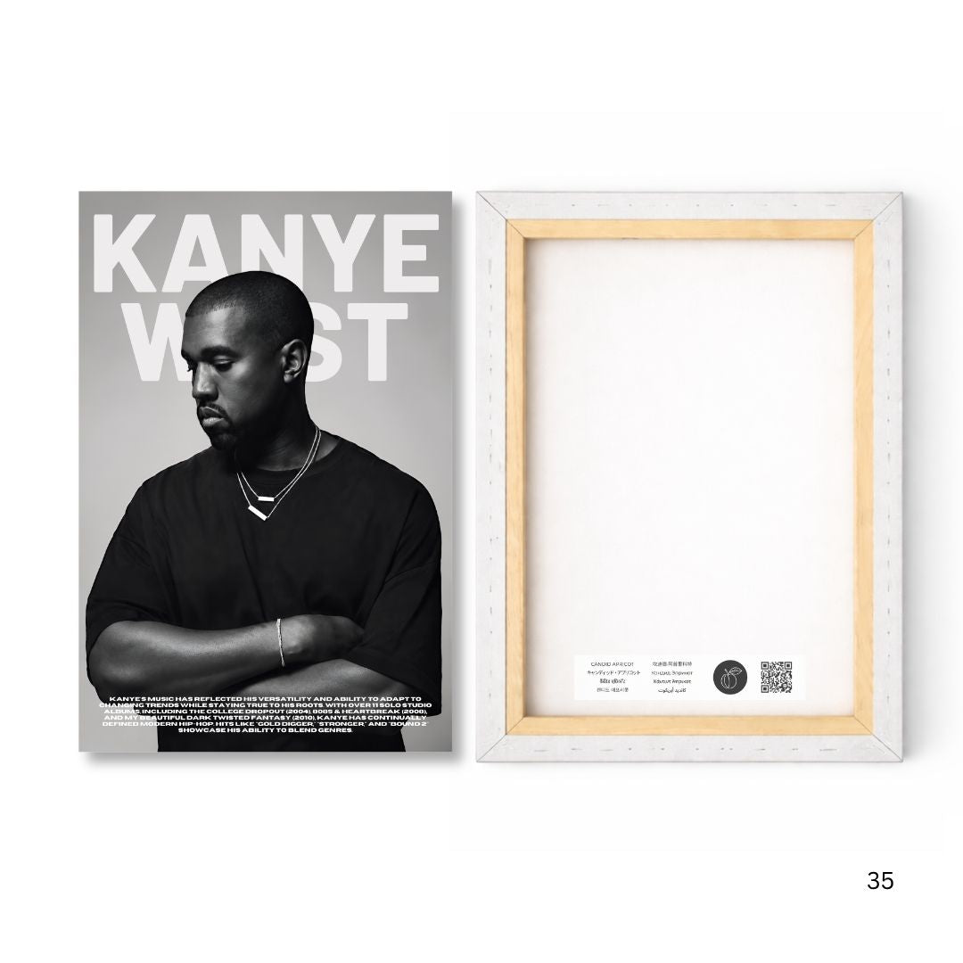 Kanye West Elite