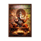 Ganesha – God of Wisdom