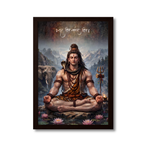 Shiva Cosmic Stillness
