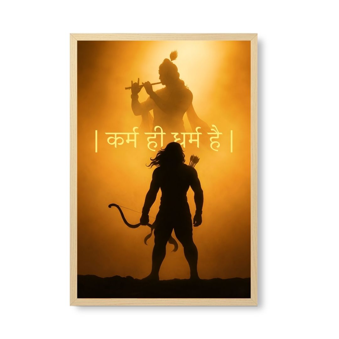 Krishna Arjun Legacy