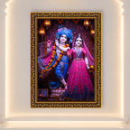 Radha Krishna – Divine Love