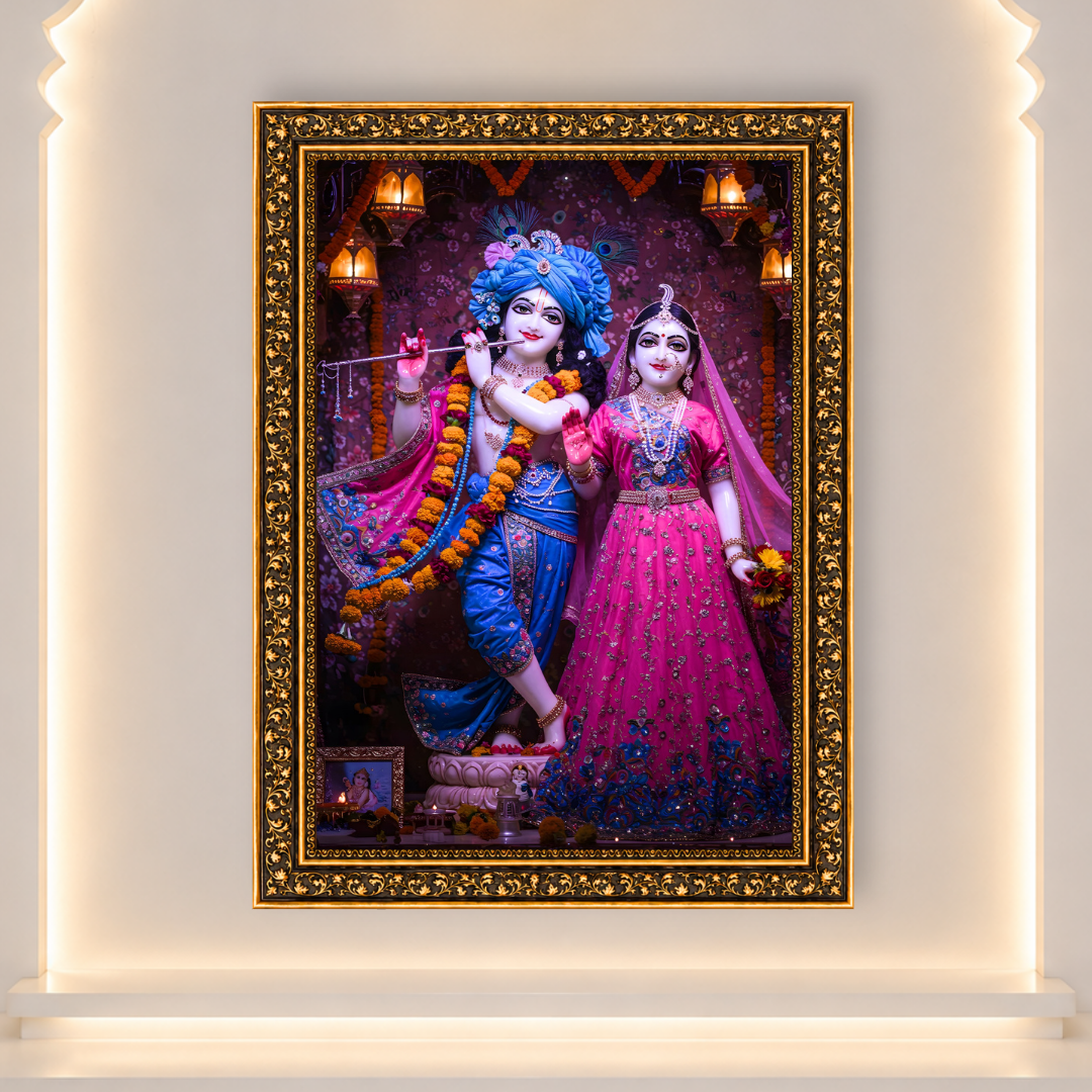 Radha Krishna – Divine Love