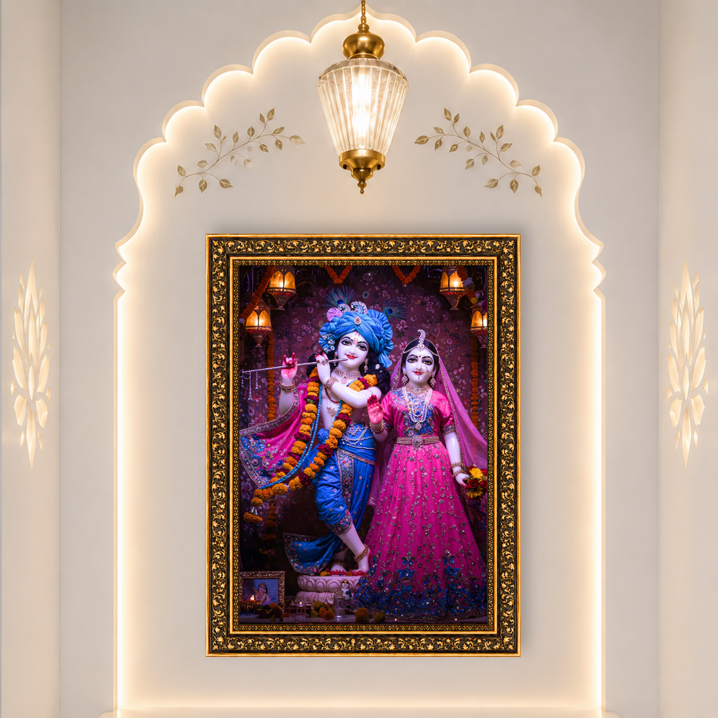 Radha Krishna – Divine Love