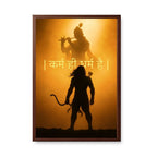 Krishna Arjun Legacy