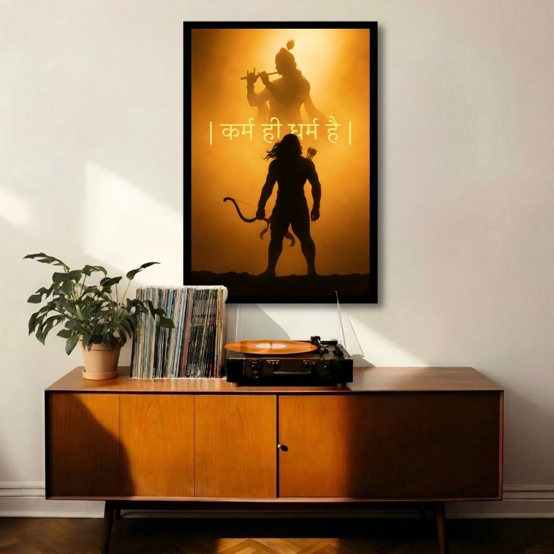 Krishna Arjun Legacy