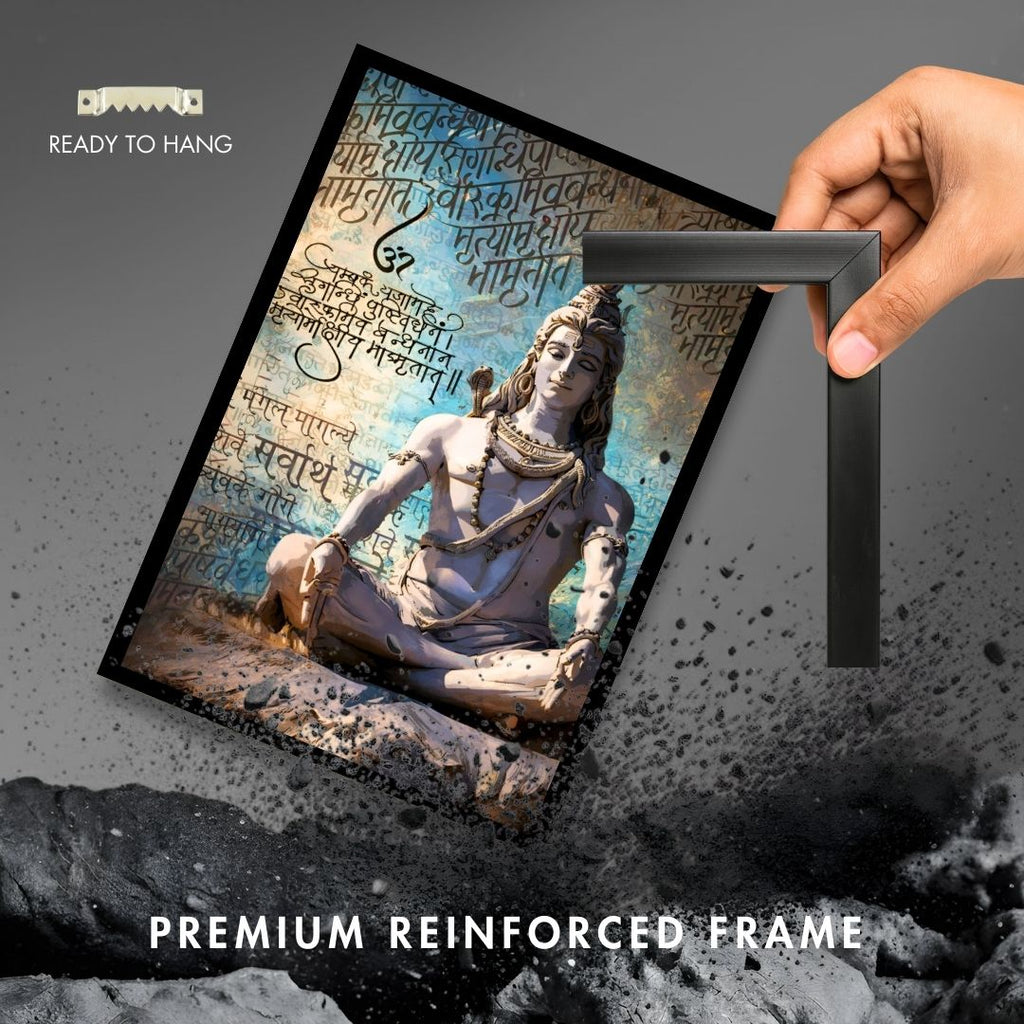 Lord Shiva – Sacred Meditation
