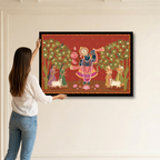 Divine Crimson Shrinathji