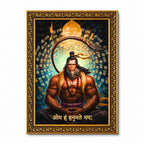 Hanuman - Flame of Bhakti