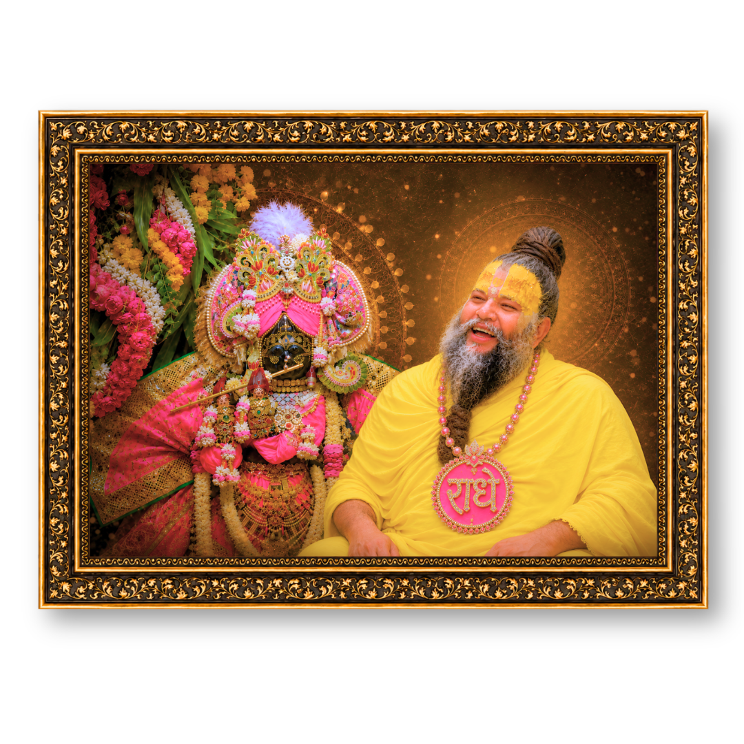 Premanand Divine Grace