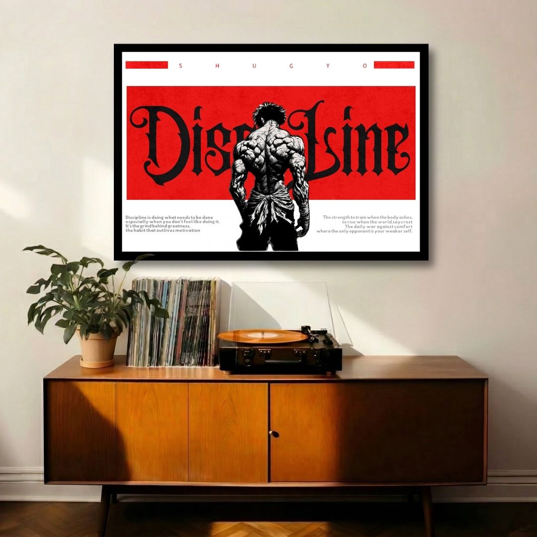 DISCIPLINE - The KING path