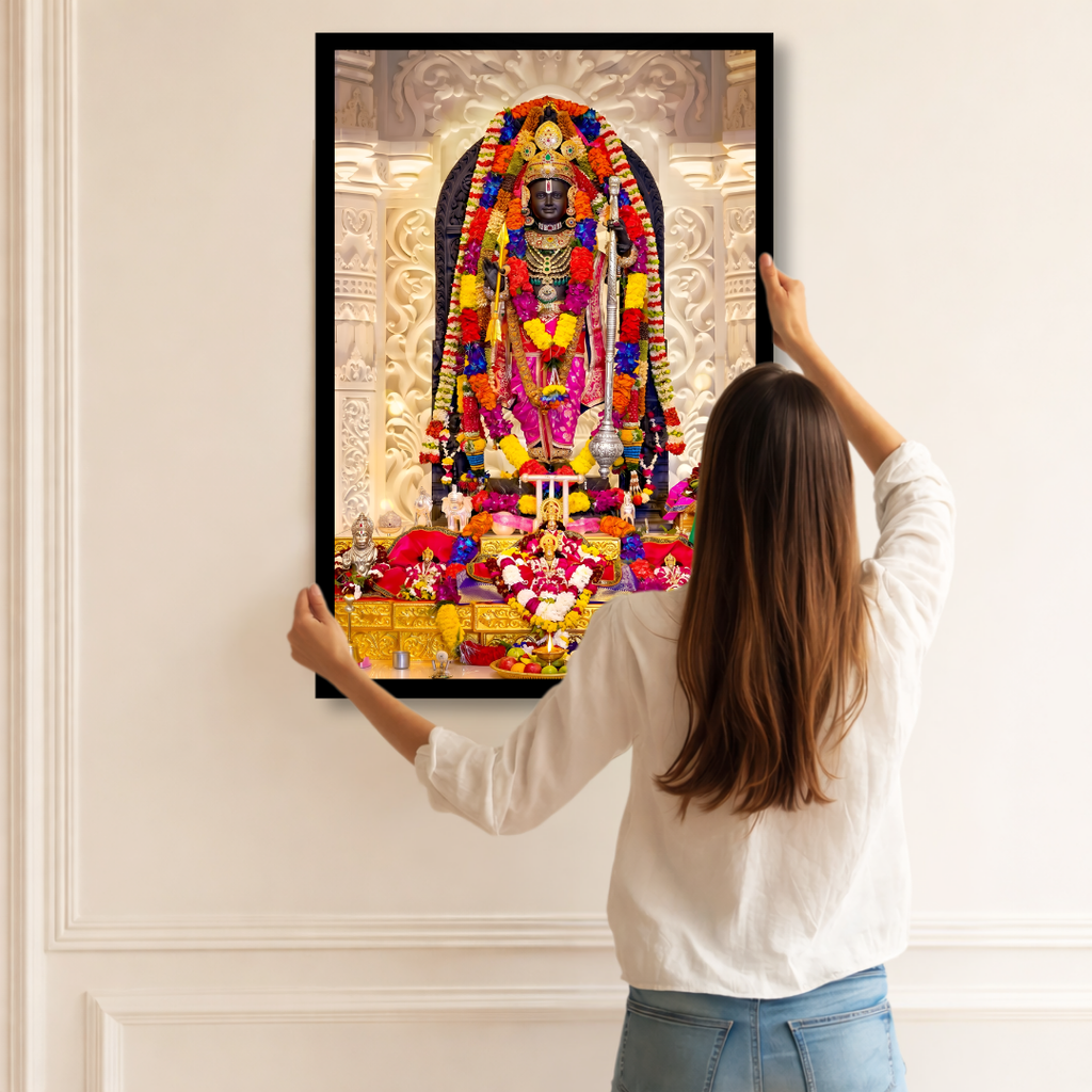 Ayodhya Ram Lalla