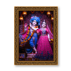 Radha Krishna – Divine Love