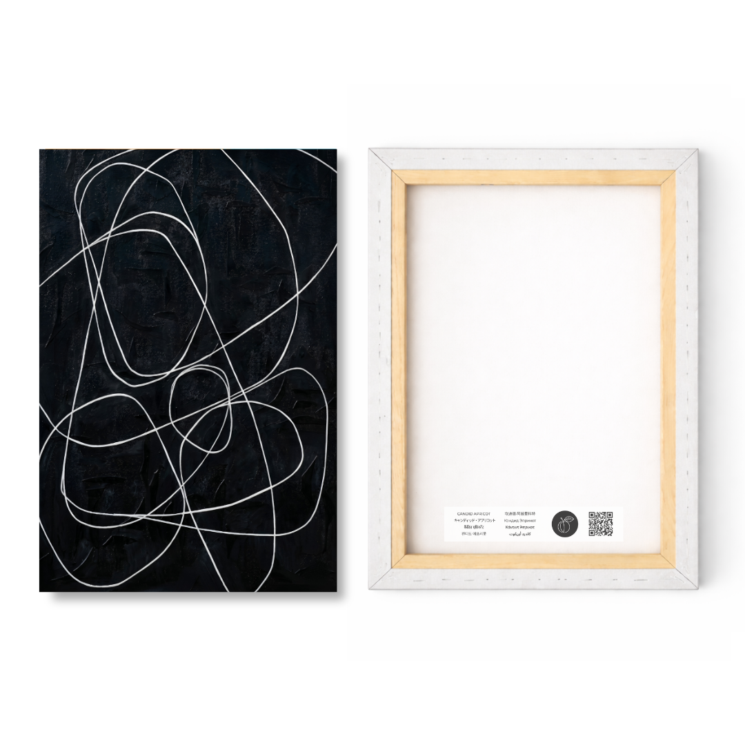 Monochrome Wire Flow