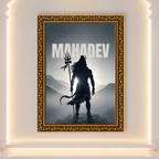 Mahadev Celestial Majesty