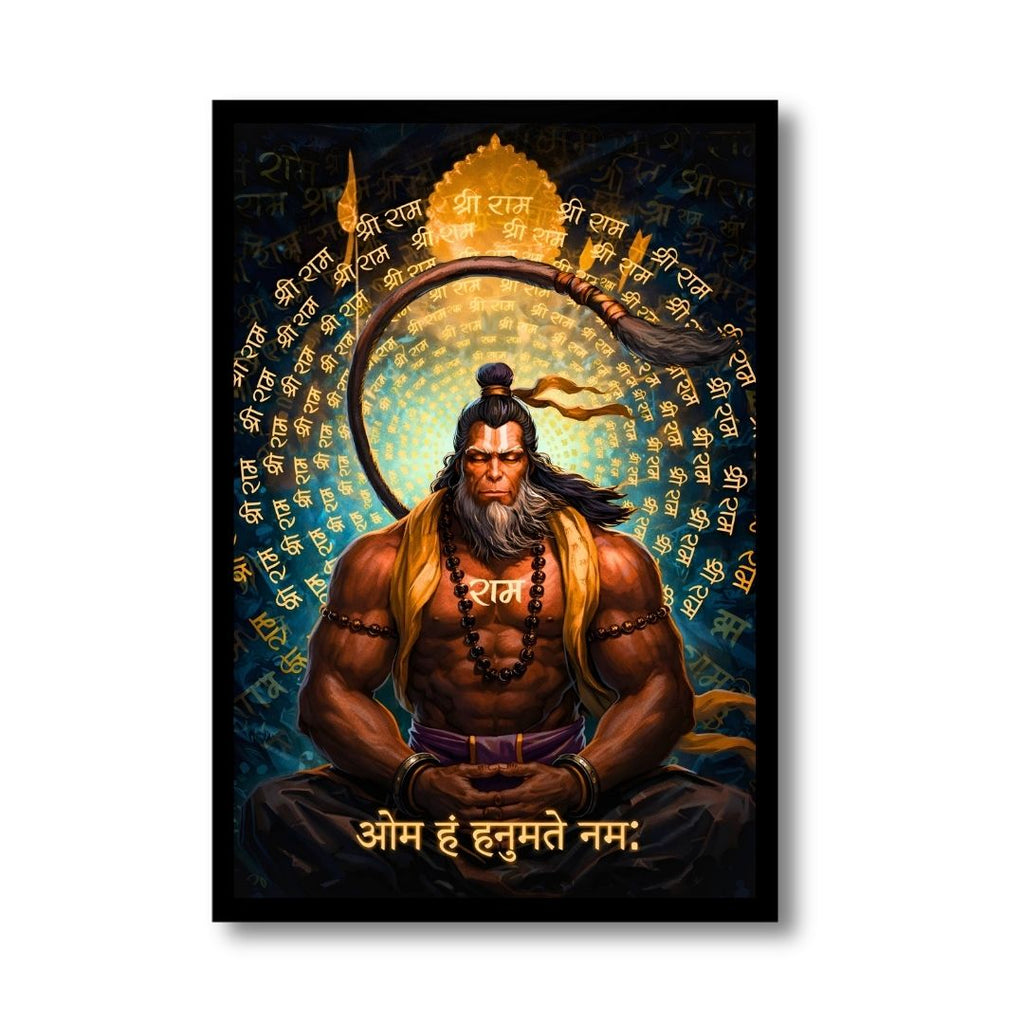 Hanuman - Flame of Bhakti