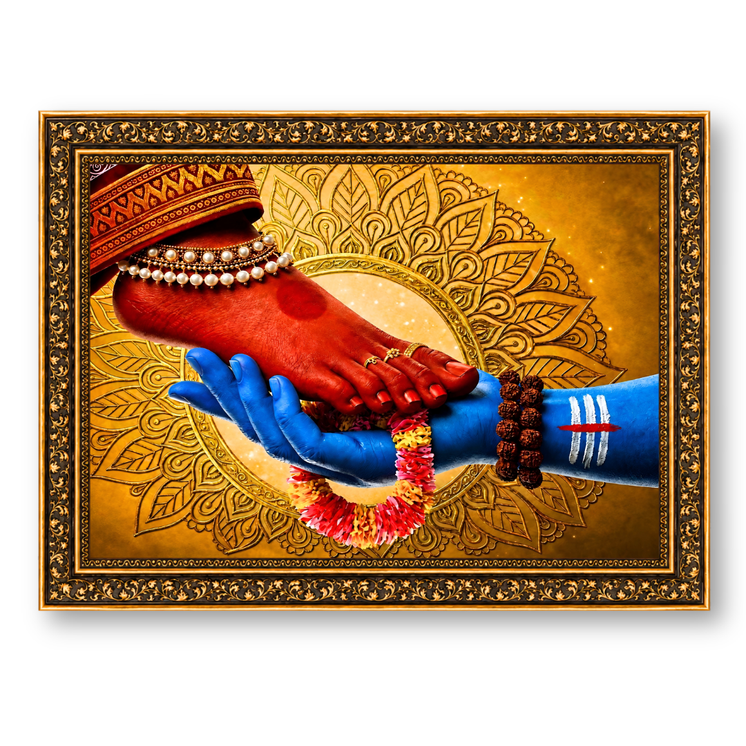 Shiva Shakti Charan