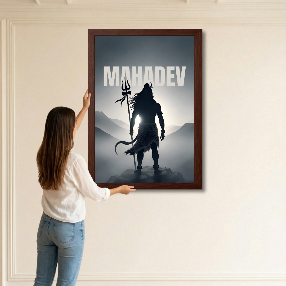Mahadev Celestial Majesty