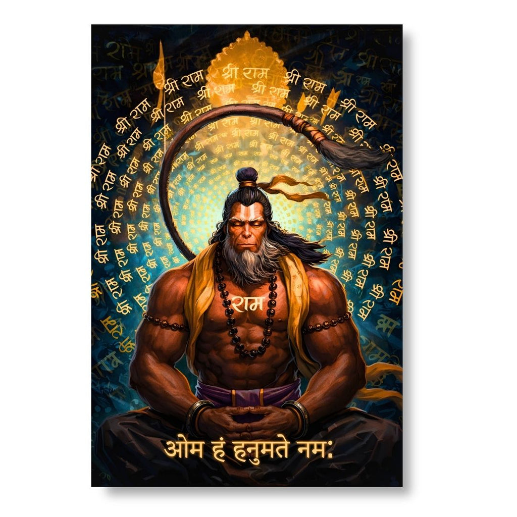 Hanuman - Flame of Bhakti