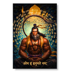 Hanuman - Flame of Bhakti
