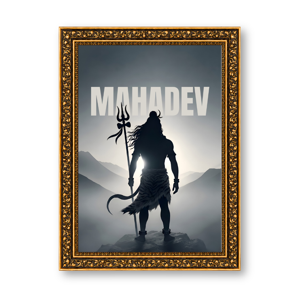 Mahadev Celestial Majesty