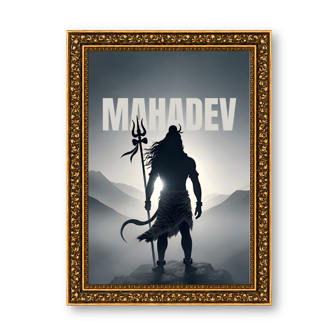 Mahadev Celestial Majesty