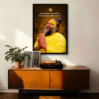 Premanand  Divine Grace