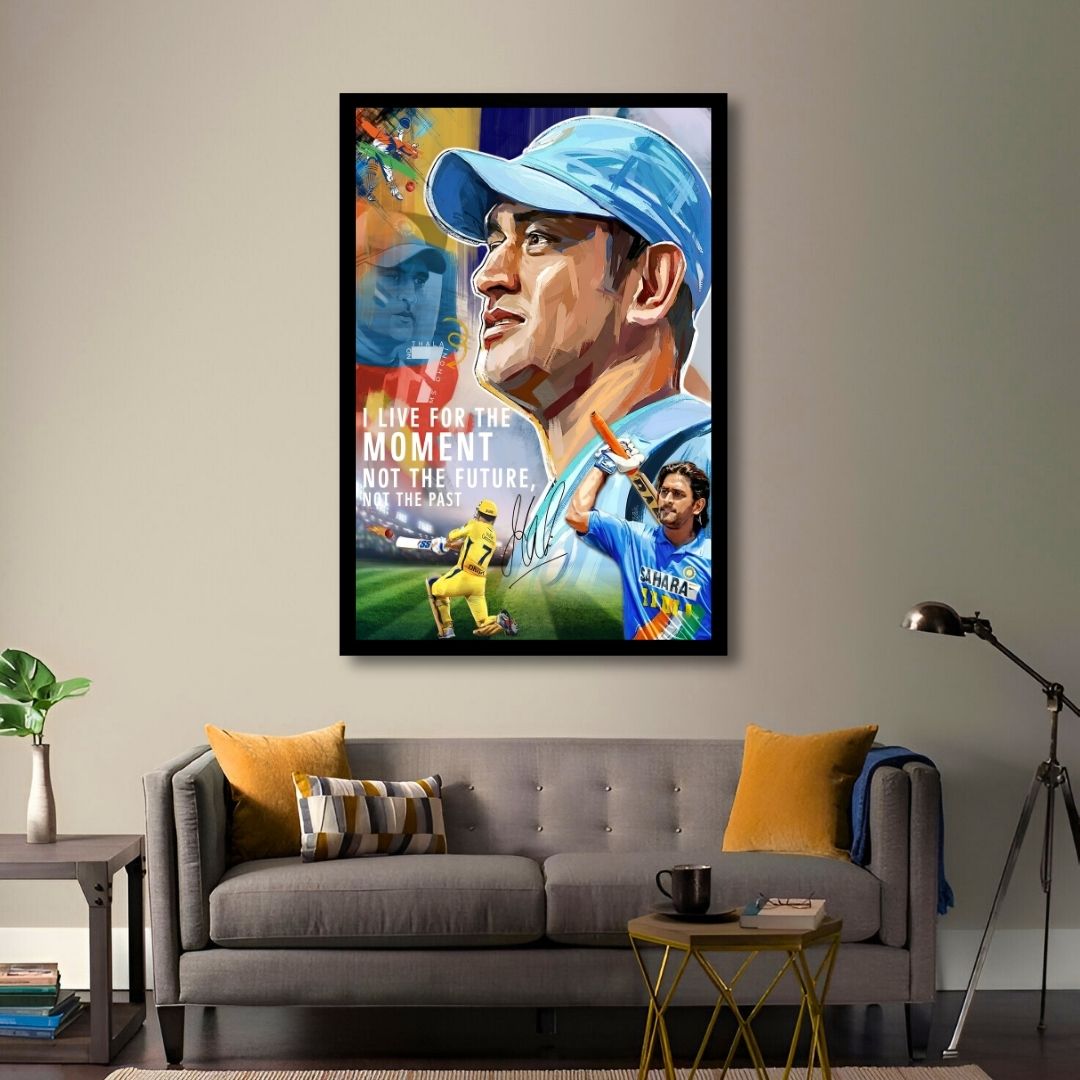 Captain Cool Mode