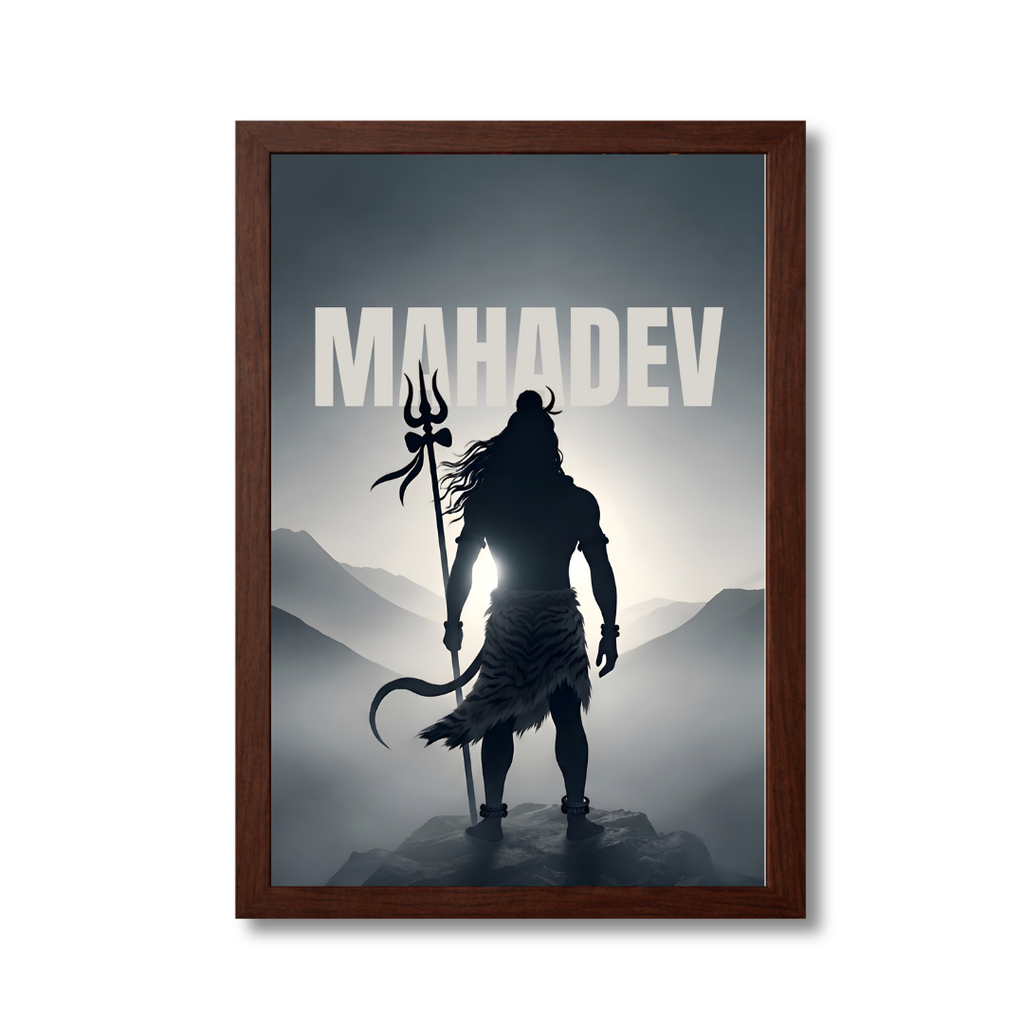 Mahadev Celestial Majesty