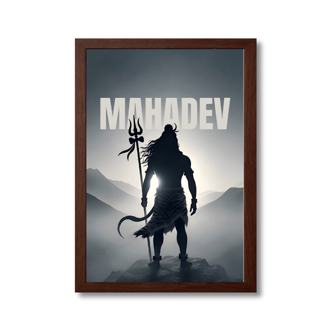 Mahadev Celestial Majesty