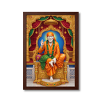 Eternal Sai Blessing