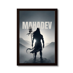 Mahadev Celestial Majesty