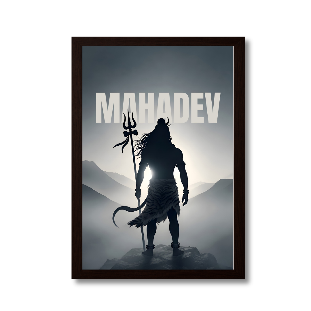 Mahadev Celestial Majesty