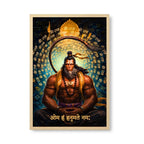 Hanuman - Flame of Bhakti