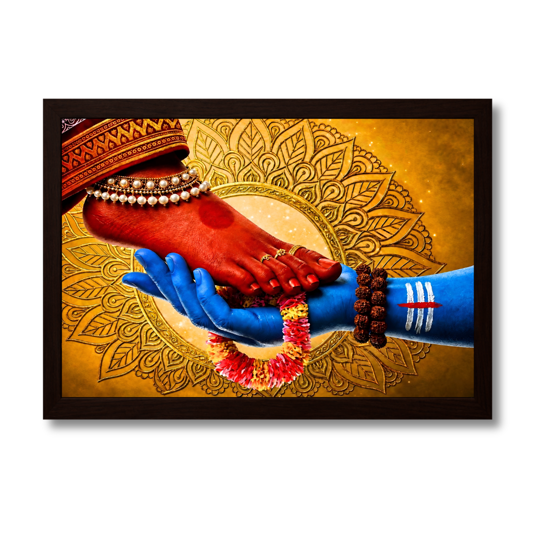 Shiva Shakti Charan