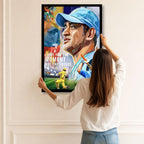 Captain Cool Mode