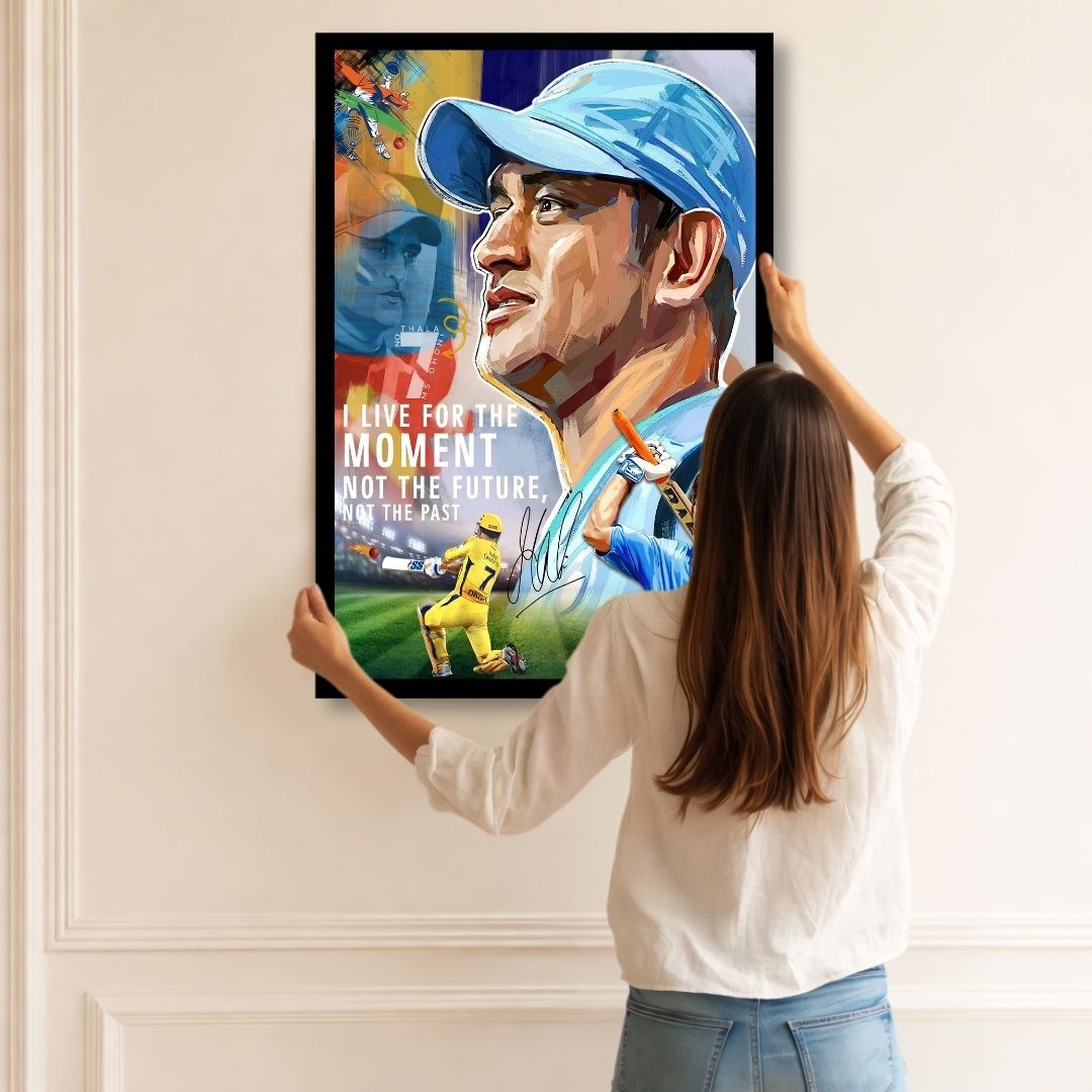 Captain Cool Mode