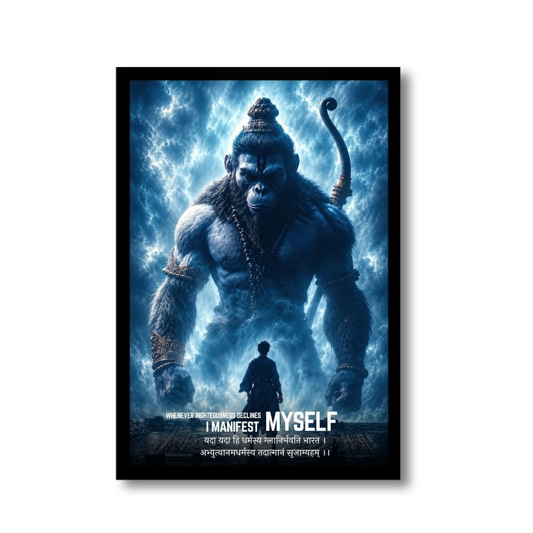 Bajrangbali Thunder Aura