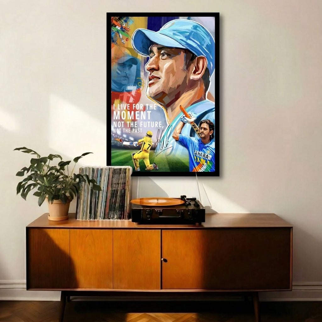 Captain Cool Mode