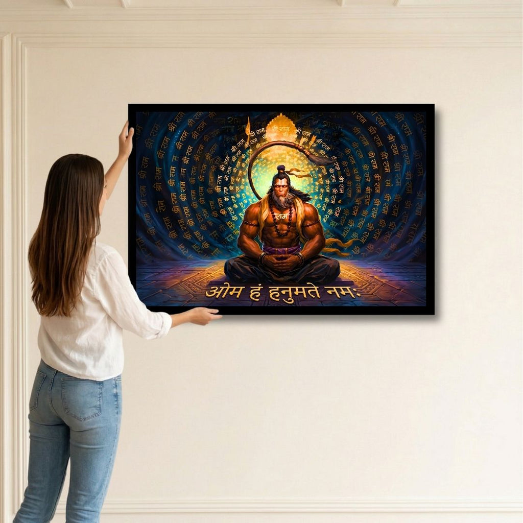 Hanuman Mystic Presence