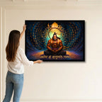 Hanuman Mystic Presence