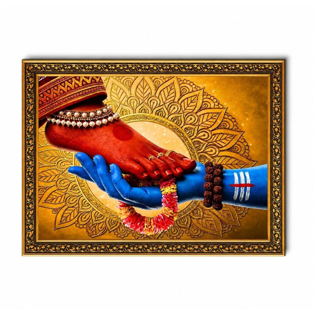 Shiva Shakti Charan